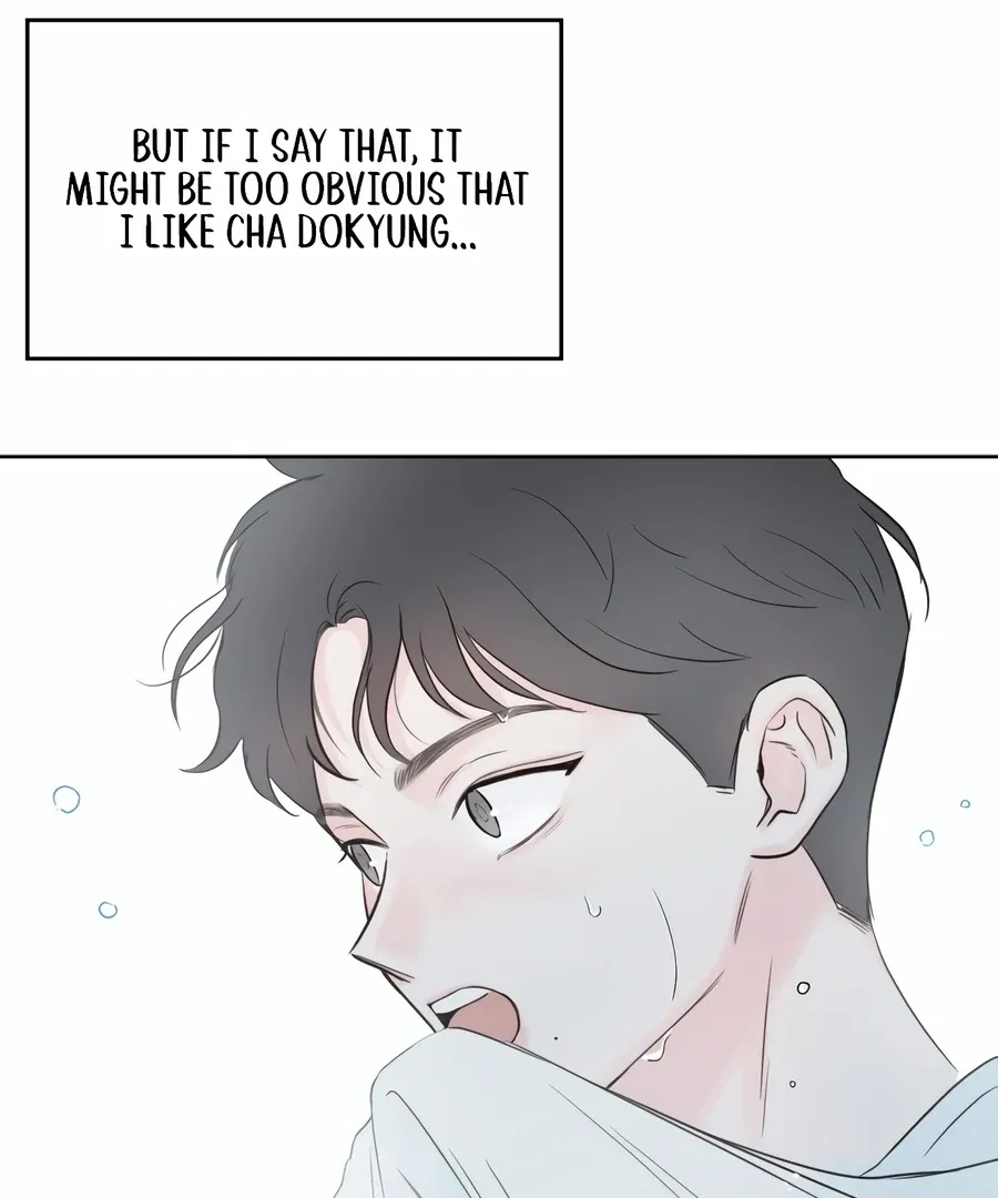 My Fake Love Chapter 4 Online - página 108