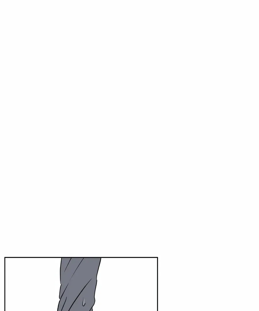 My Fake Love Chapter 4 Online - página 157