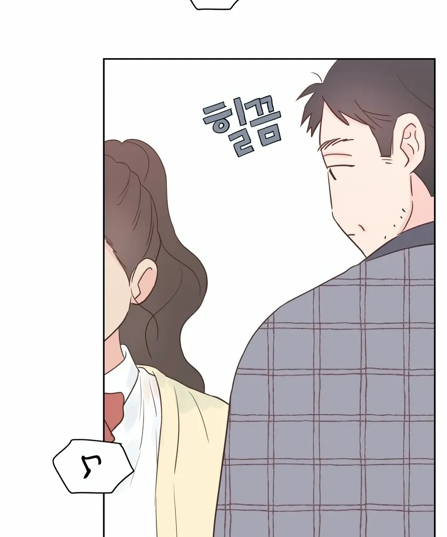 My Fake Love Chapter 4 Online - página 165