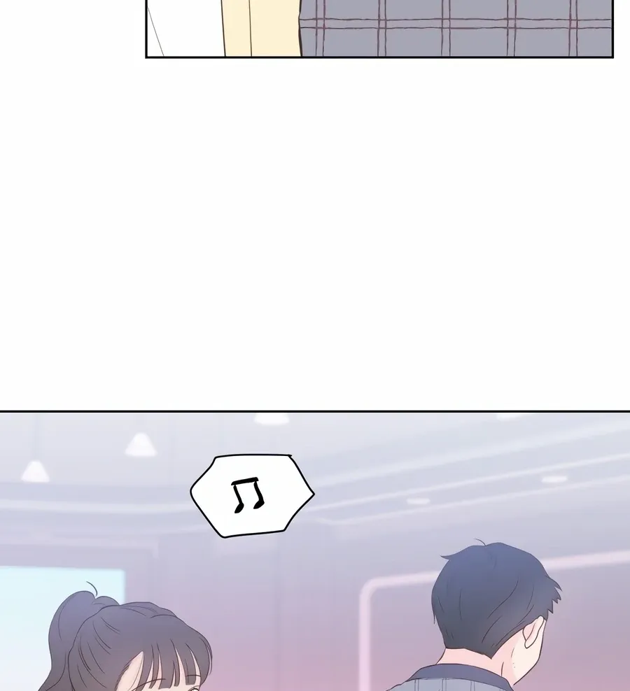 My Fake Love Chapter 4 Online - página 166