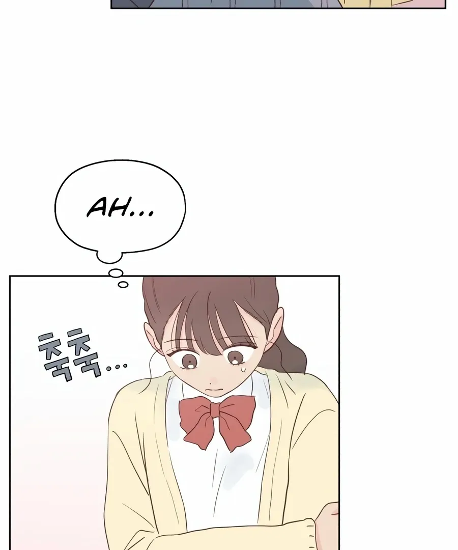 My Fake Love Chapter 4 Online - página 169