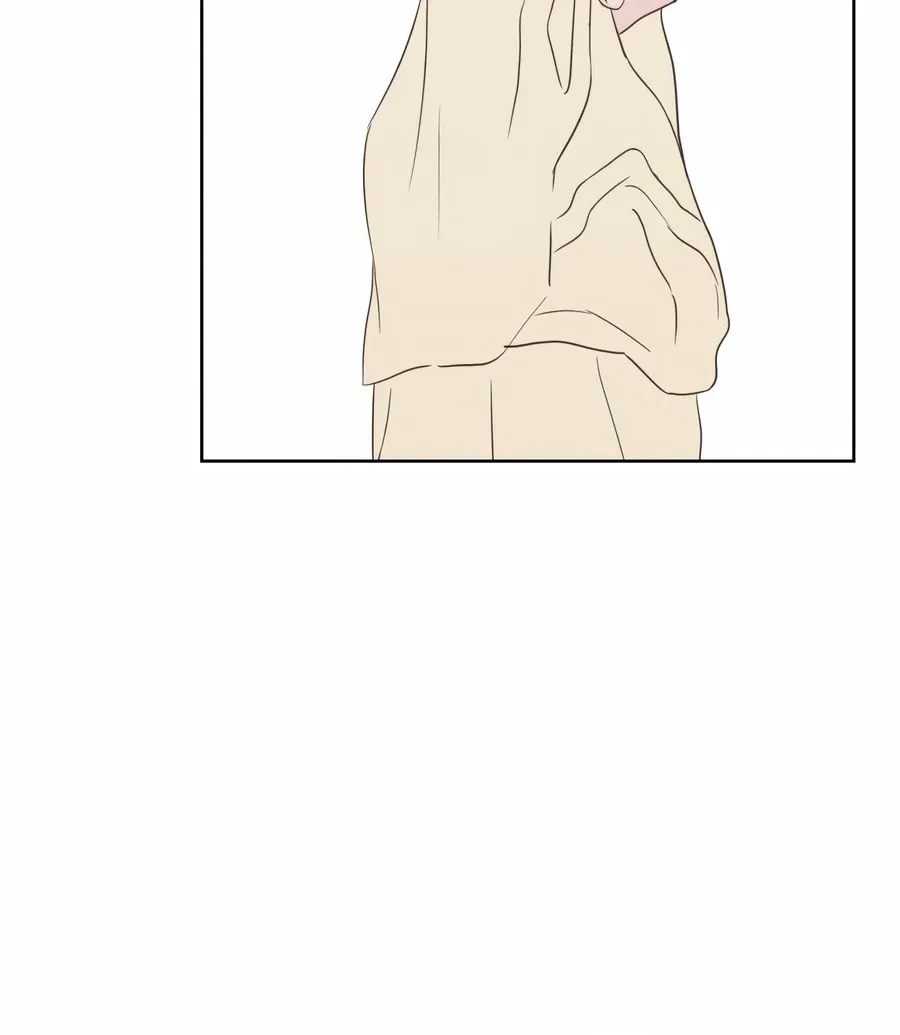 My Fake Love Chapter 4 Online - página 174