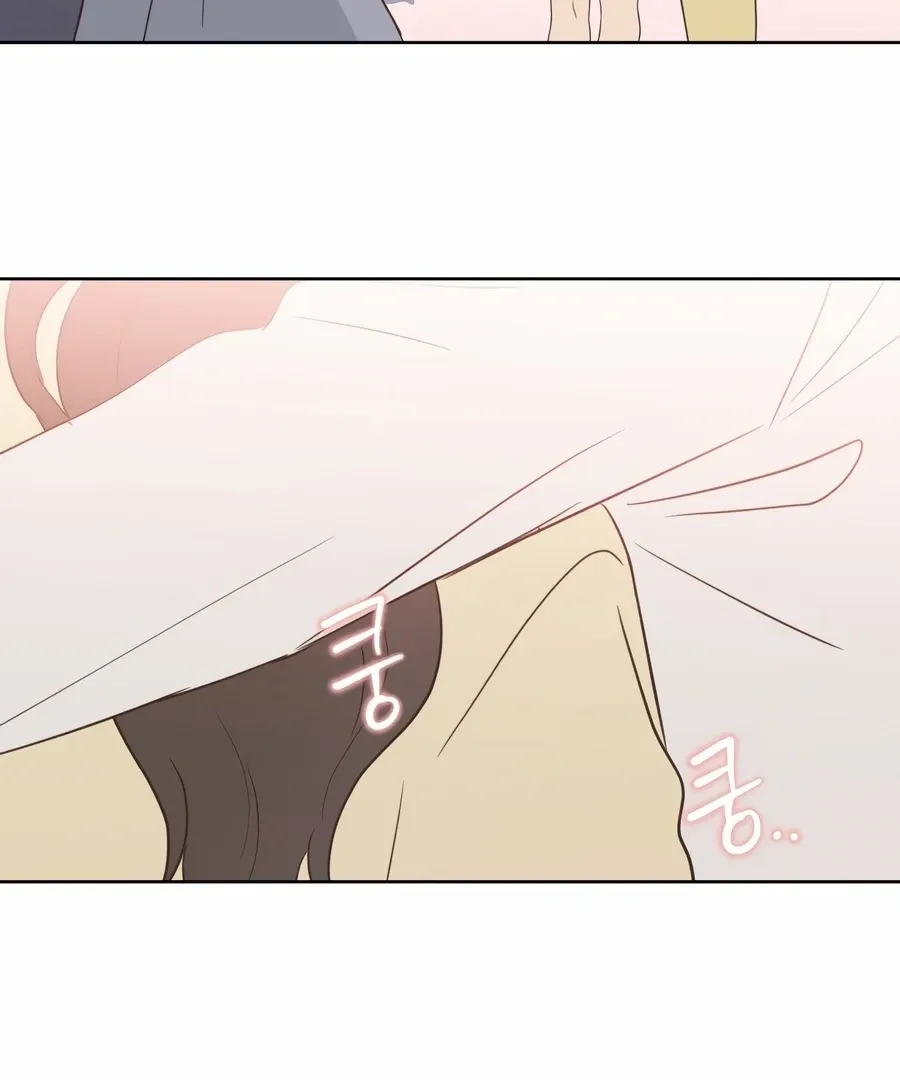 My Fake Love Chapter 4 Online - página 194