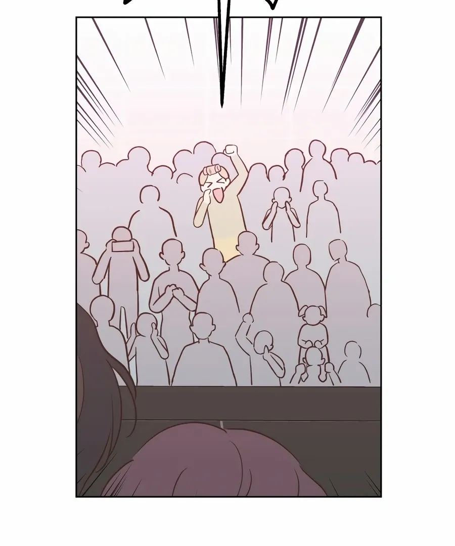 My Fake Love Chapter 4 Online - página 202