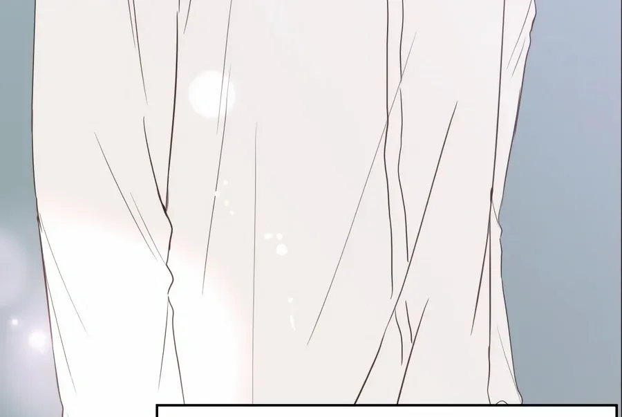My Fake Love Chapter 4 Online - página 204