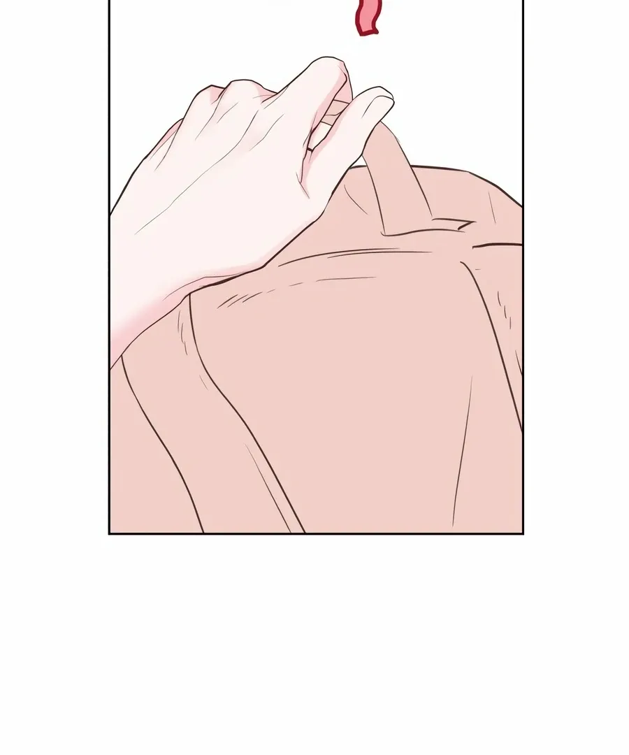 My Fake Love Chapter 6 Online - página 11