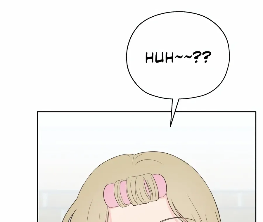 My Fake Love Chapter 6 Online - página 23