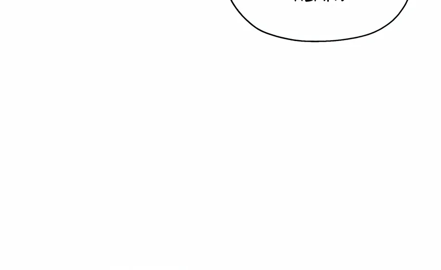 My Fake Love Chapter 6 Online - página 31