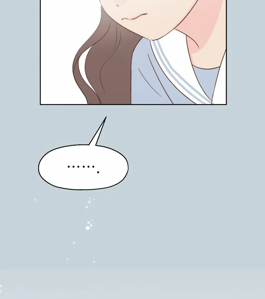 My Fake Love Chapter 6 Online - página 95