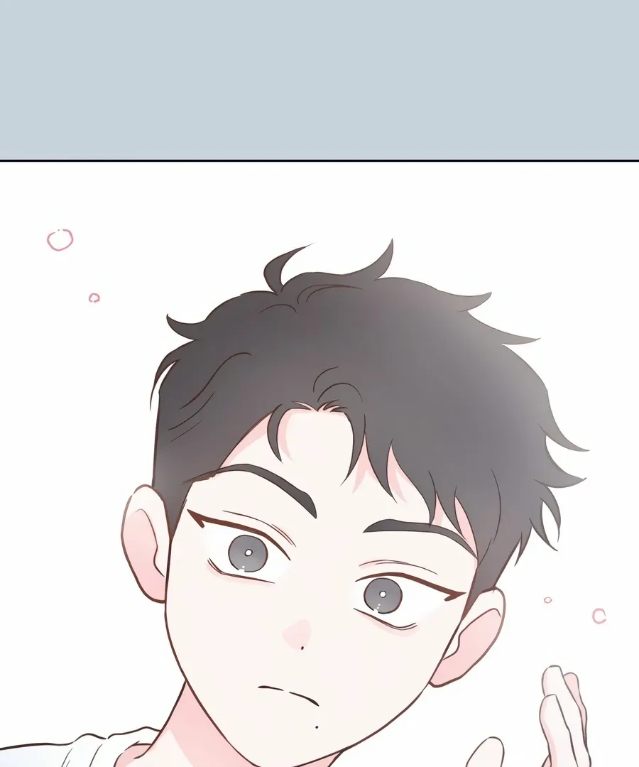 My Fake Love Chapter 6 Online - página 98