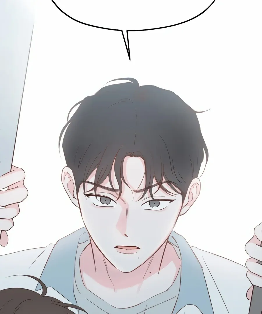 My Fake Love Chapter 6 Online - página 143