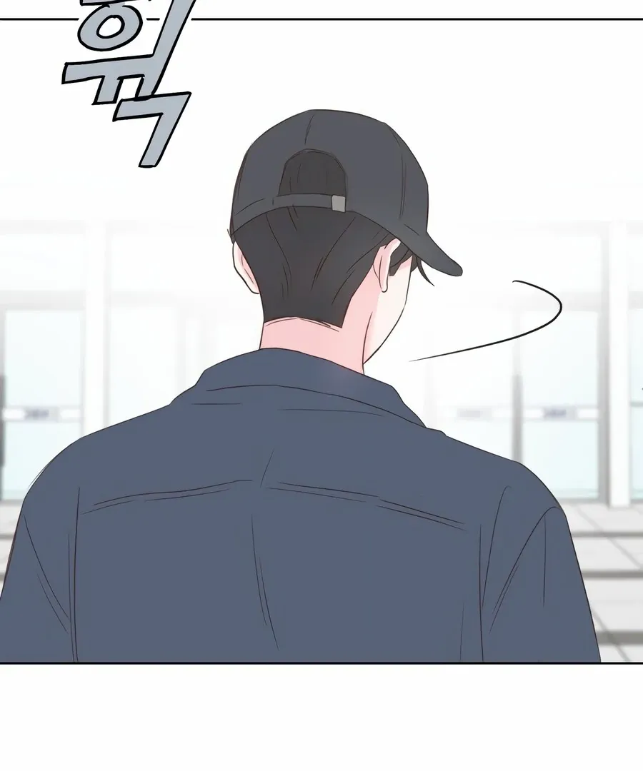 My Fake Love Chapter 8 Online - página 5