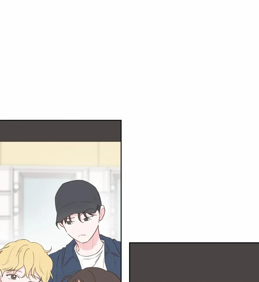 My Fake Love Chapter 8 Online - página 20
