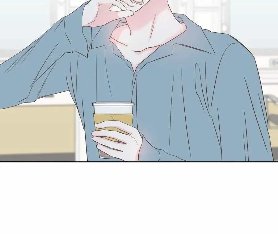 My Fake Love Chapter 8 Online - página 45