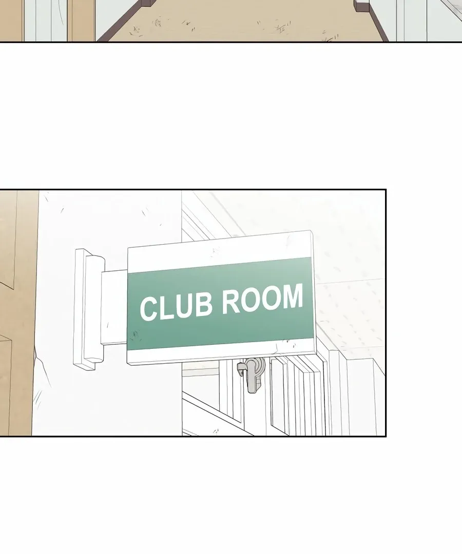 My Fake Love Chapter 8 Online - página 81
