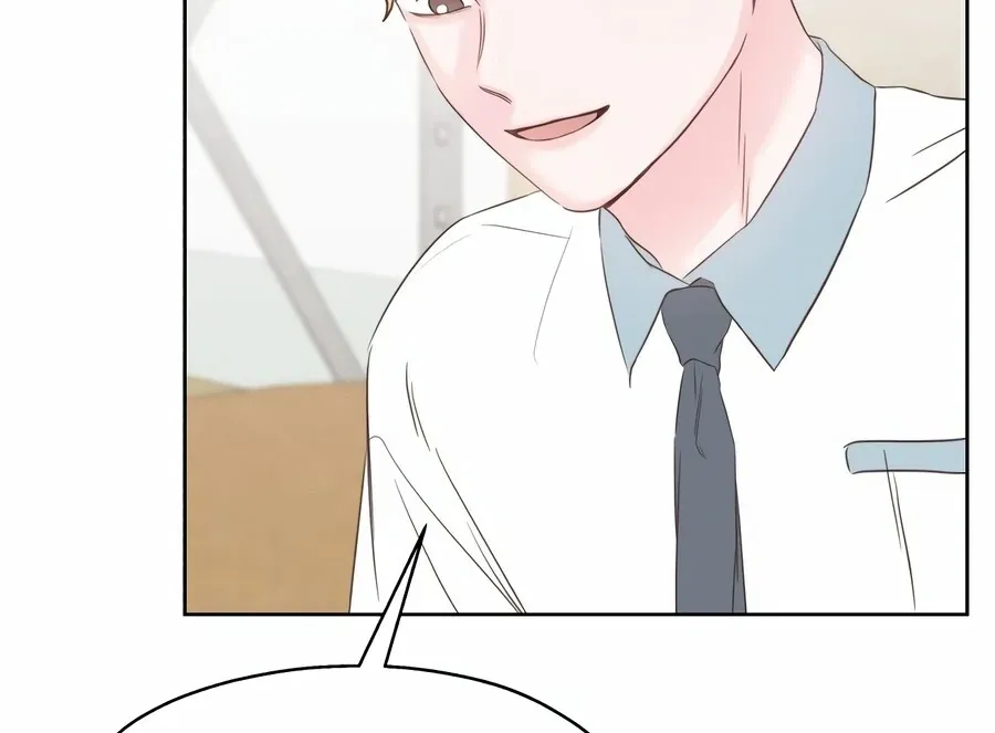 My Fake Love Chapter 8 Online - página 90