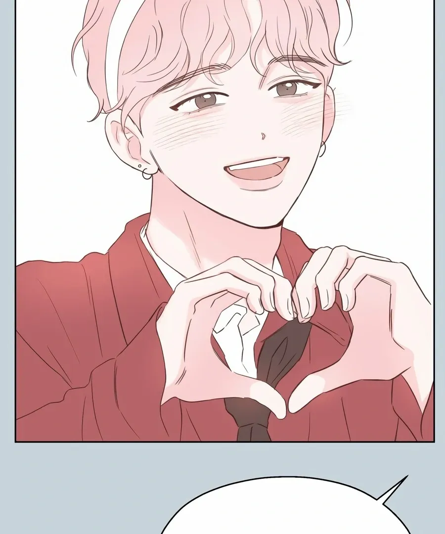 My Fake Love Chapter 8 Online - página 104