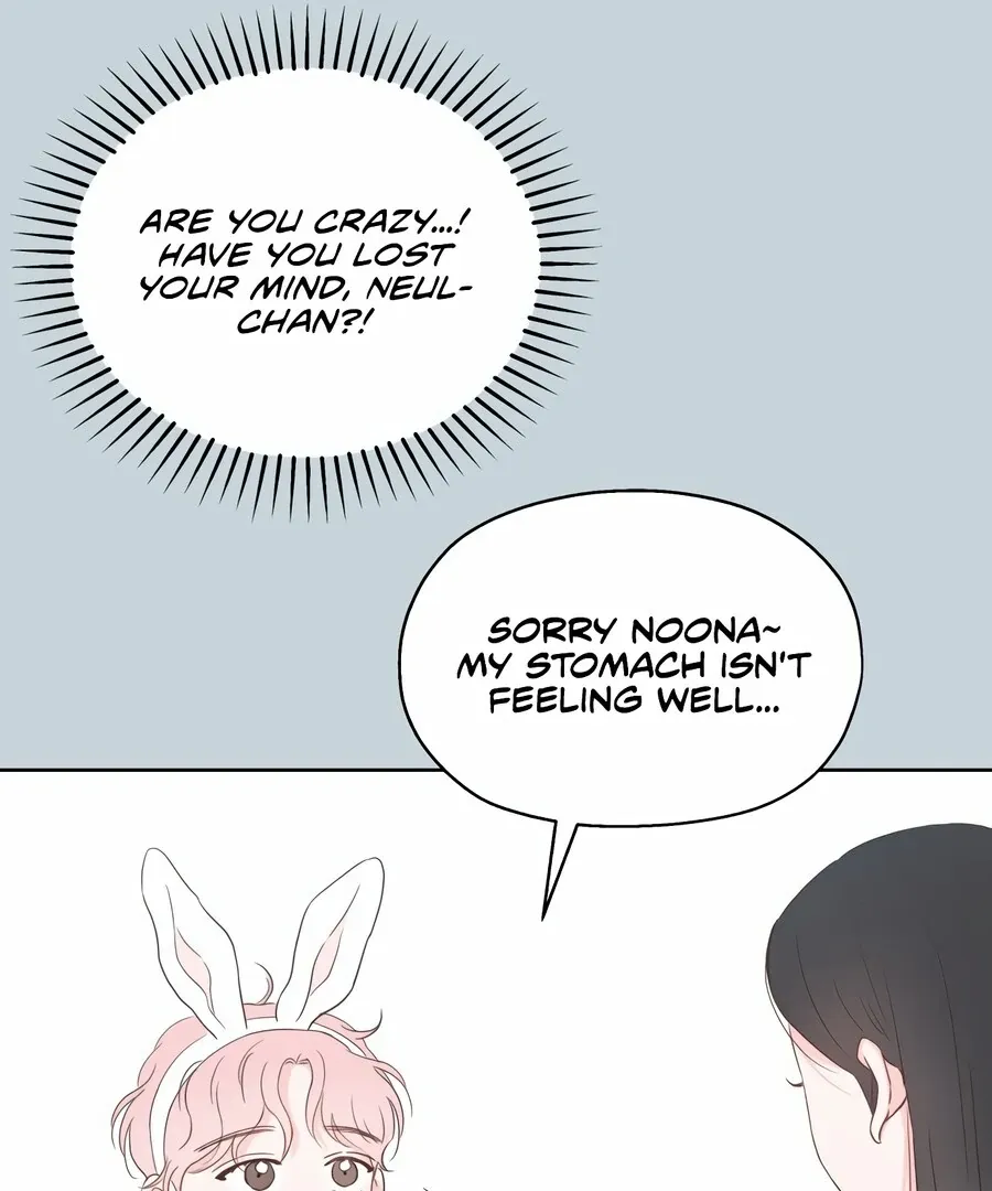 My Fake Love Chapter 8 Online - página 116