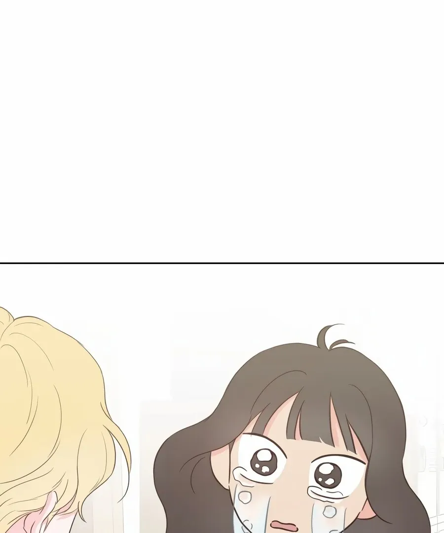 My Fake Love Chapter 8 Online - página 133
