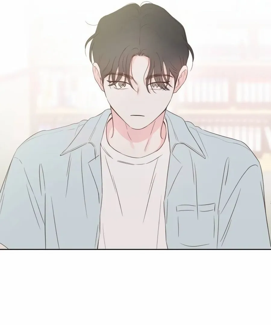 My Fake Love Chapter 9 Online - página 94