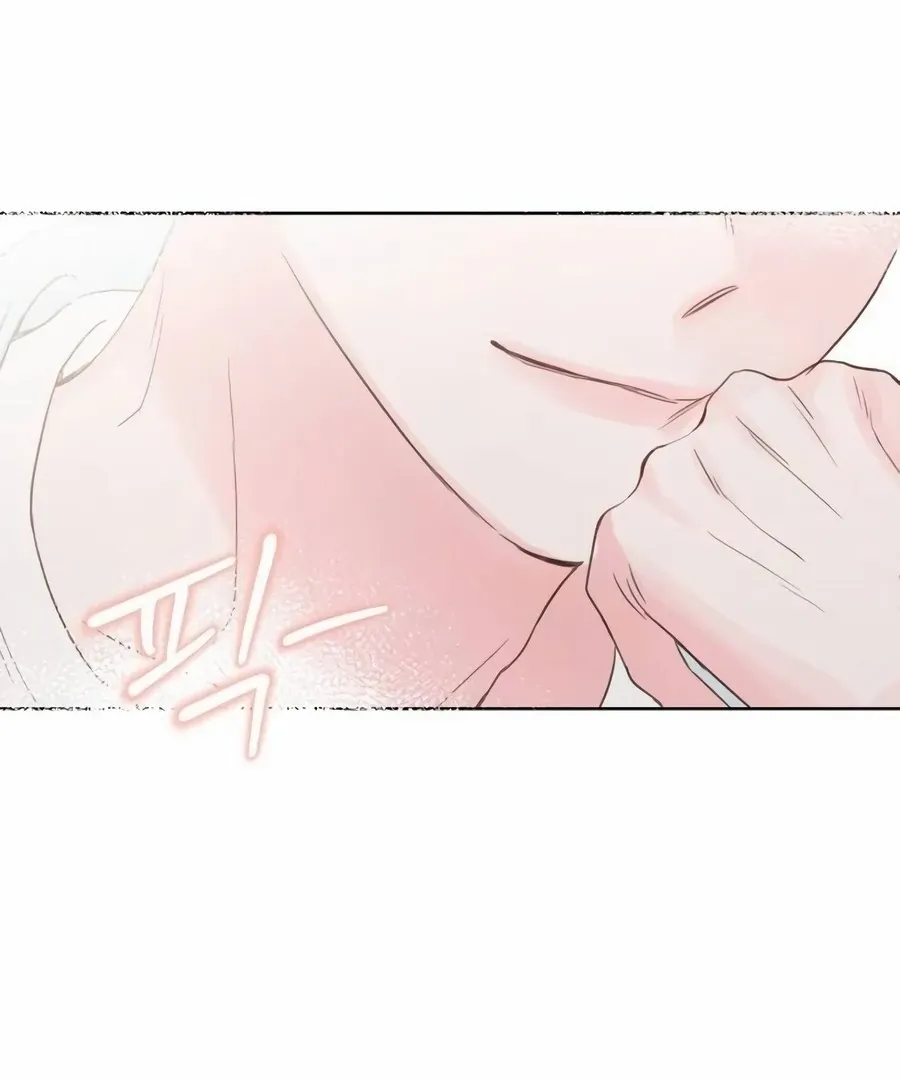 My Fake Love Chapter 9 Online - página 95