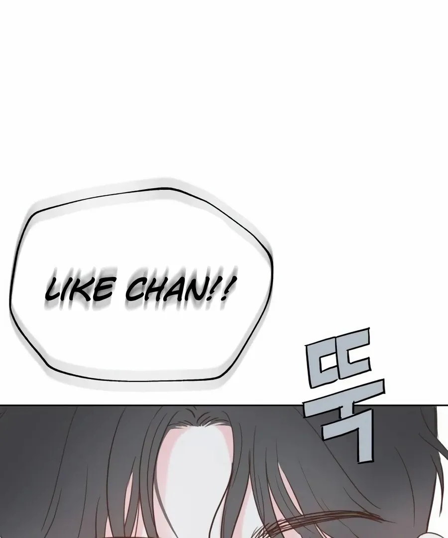 My Fake Love Chapter 9 Online - página 129