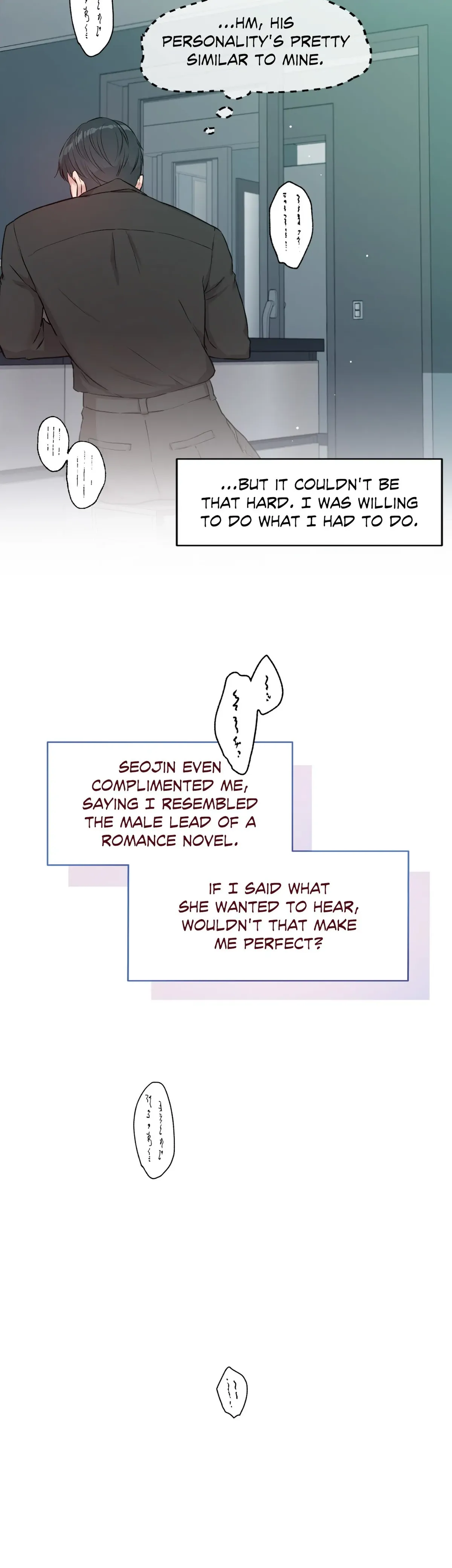 My Fantasies Are Cumming to Life?! Chapter 28 Online - página 14