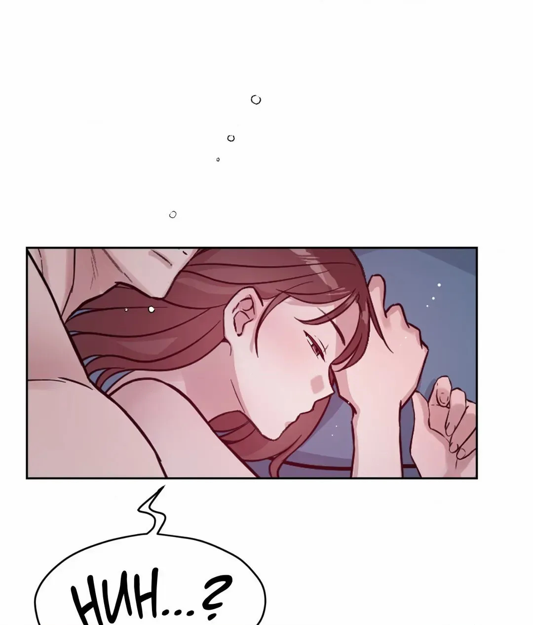 My Fantasies Are Cumming to Life?! Chapter 36 Online - página 90