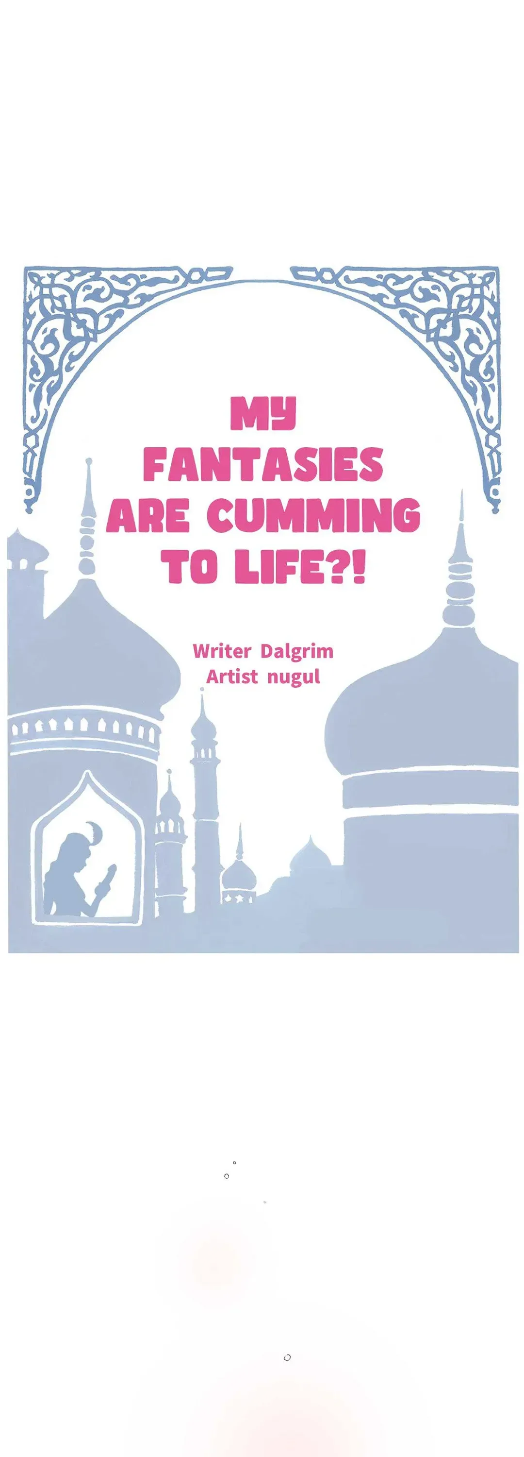 My Fantasies Are Cumming to Life?! Chapter 37 Online - página 22