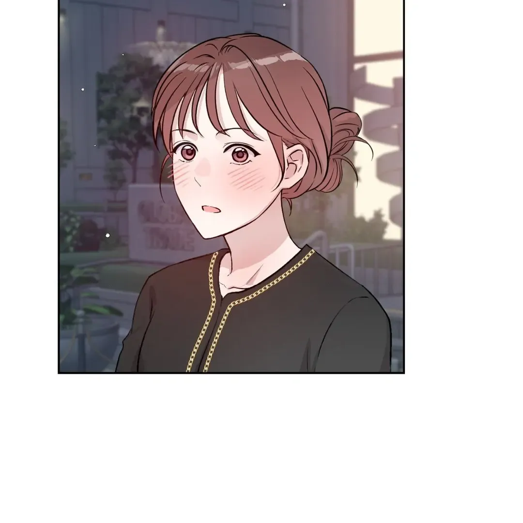 My Fantasies Are Cumming to Life?! Chapter 39 Online - página 103
