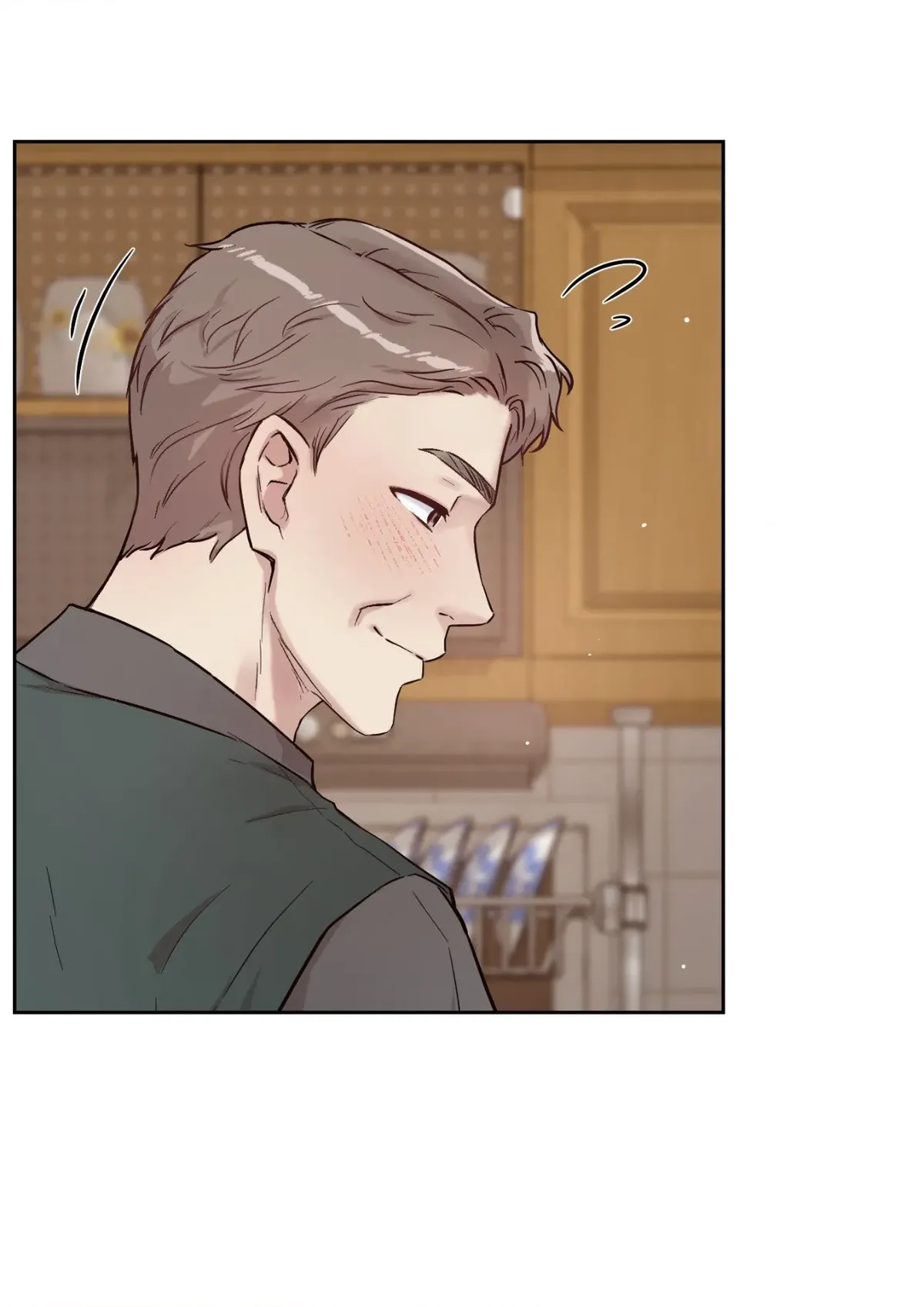 My Fantasies Are Cumming to Life?! Chapter 4 Online - página 64