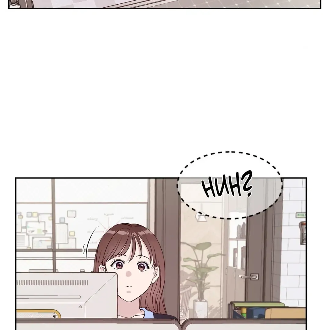 My Fantasies Are Cumming to Life?! Chapter 41 Online - página 39