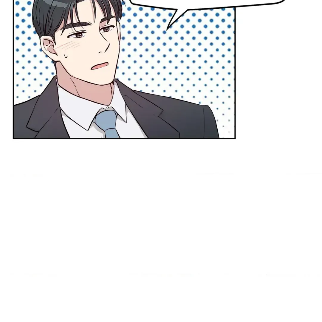My Fantasies Are Cumming to Life?! Chapter 41 Online - página 58