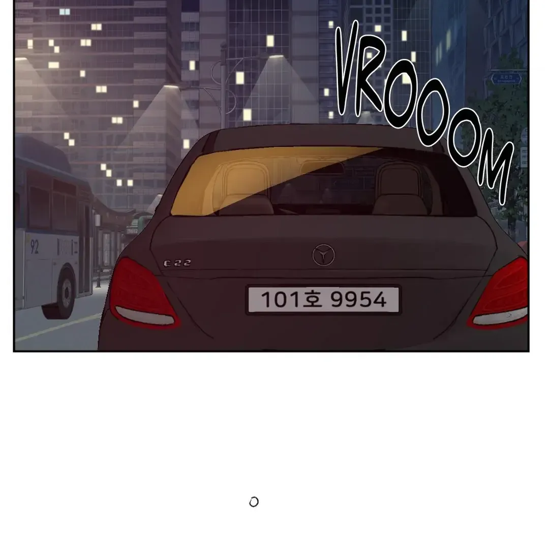 My Fantasies Are Cumming to Life?! Chapter 41 Online - página 100