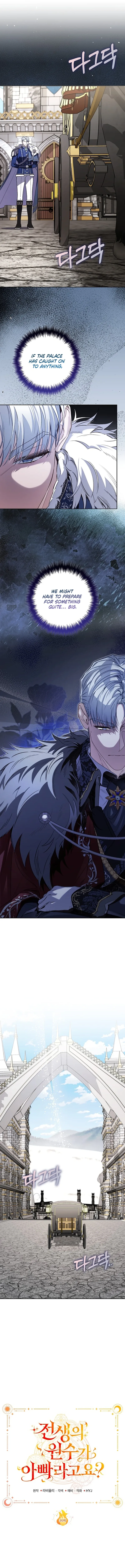 My Father Is the Enemy of My Past Life? Chapter 30 Online - página 10