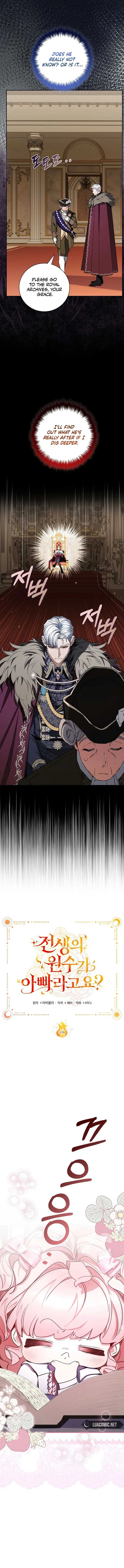 My Father Is the Enemy of My Past Life? Chapter 31 Online - página 5