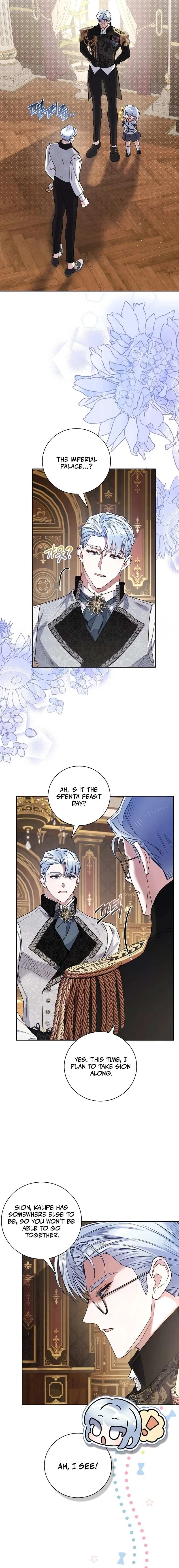 My Father Is the Enemy of My Past Life? Chapter 40 Online - página 1