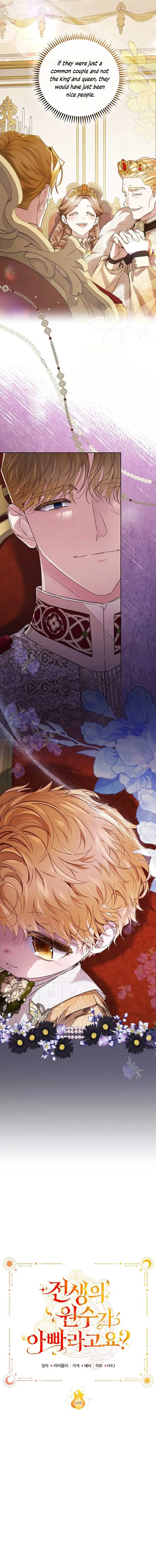 My Father Is the Enemy of My Past Life? Chapter 44 Online - página 12