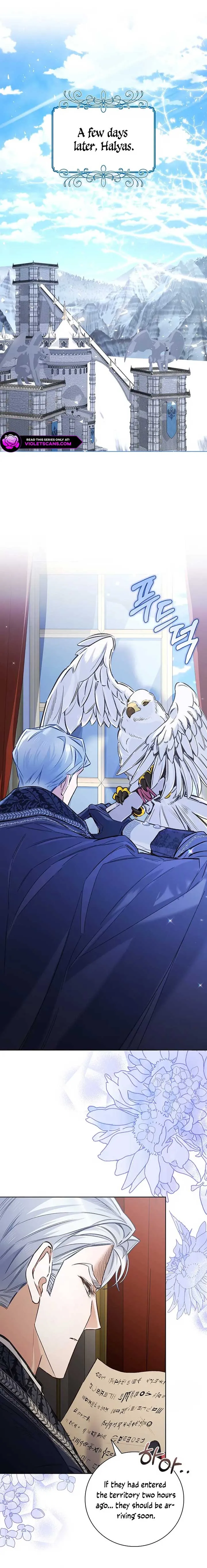My Father Is the Enemy of My Past Life? Chapter 44 Online - página 13