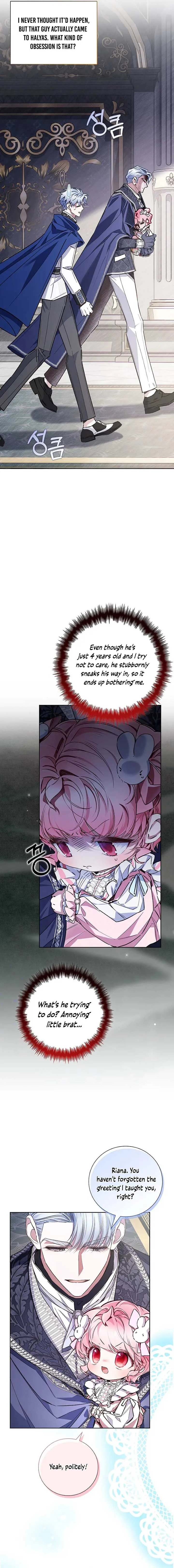 My Father Is the Enemy of My Past Life? Chapter 44 Online - página 16