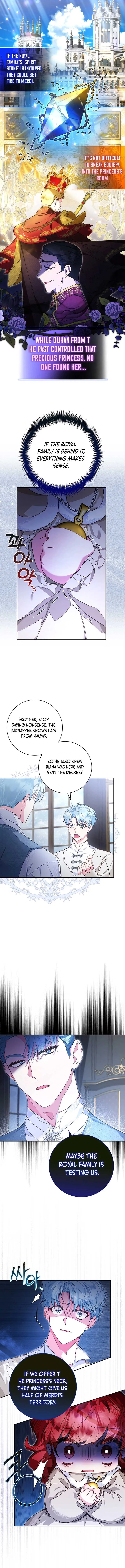 My Father Is the Enemy of My Past Life? Chapter 6 Online - página 7