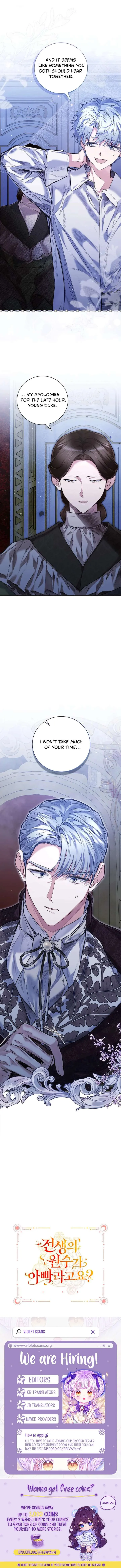 My Father Is the Enemy of My Past Life? Chapter 63 Online - página 13