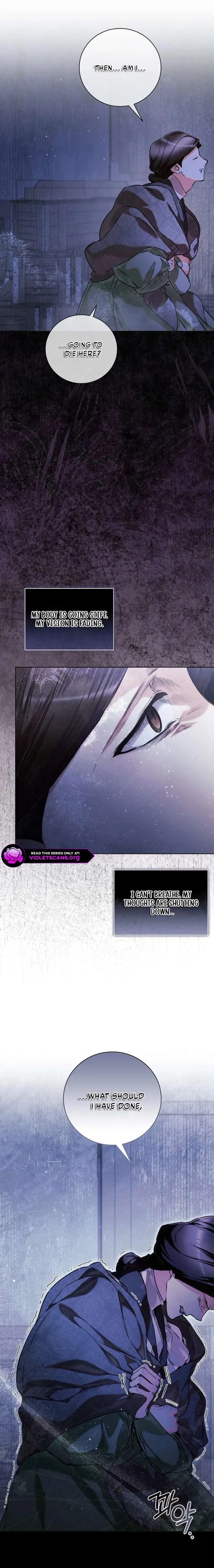 My Father Is the Enemy of My Past Life? Chapter 67 Online - página 4