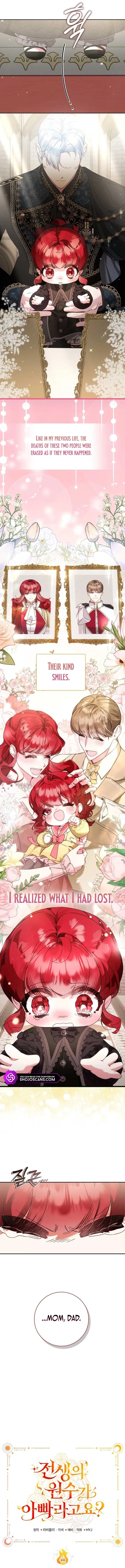 My Father Is the Enemy of My Past Life? Chapter 9 Online - página 5