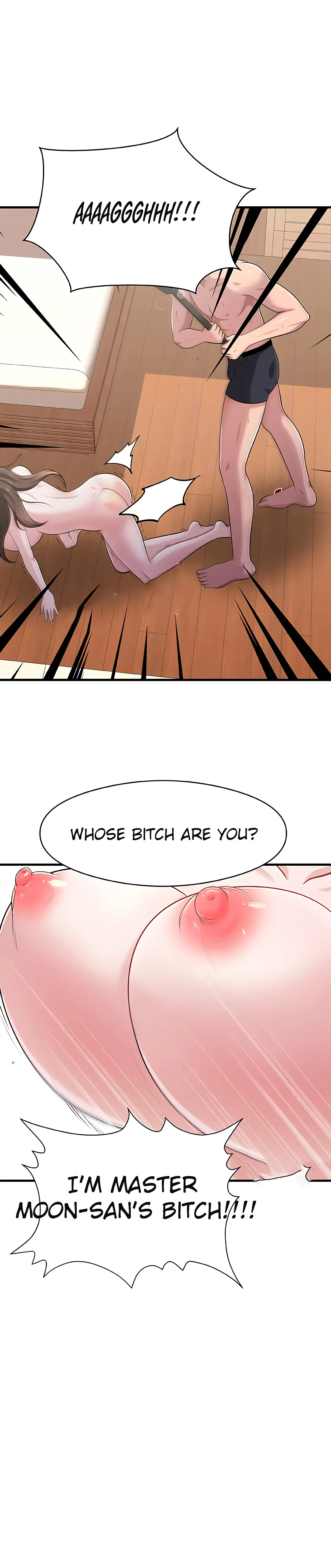 My Fathers USB Chapter 2 Online - página 23