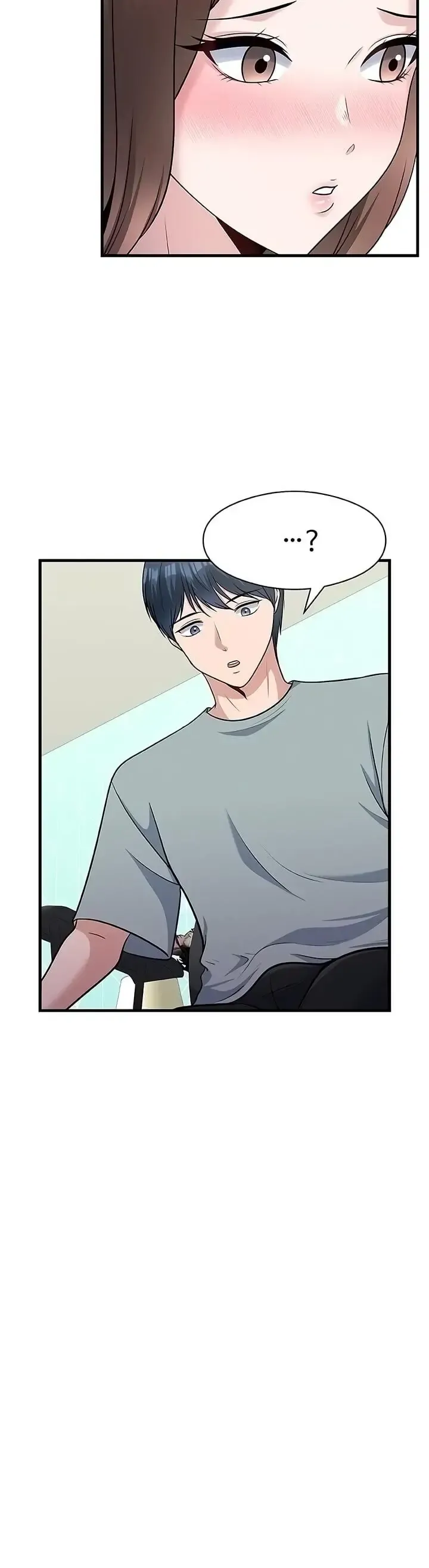 My Fathers USB Chapter 3 Online - página 7