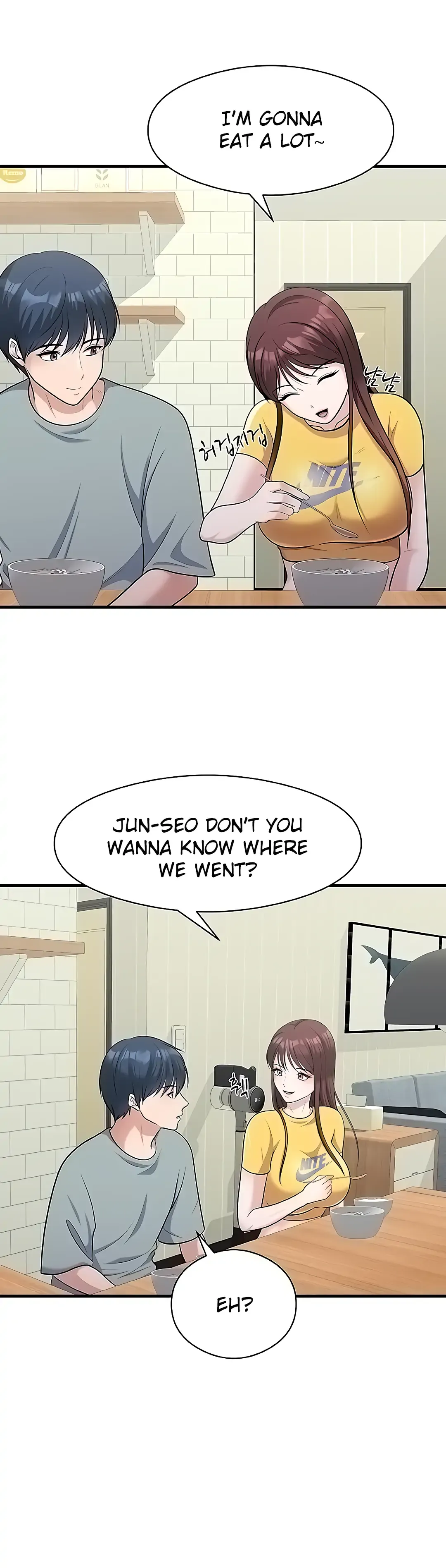 My Fathers USB Chapter 4 Online - página 17