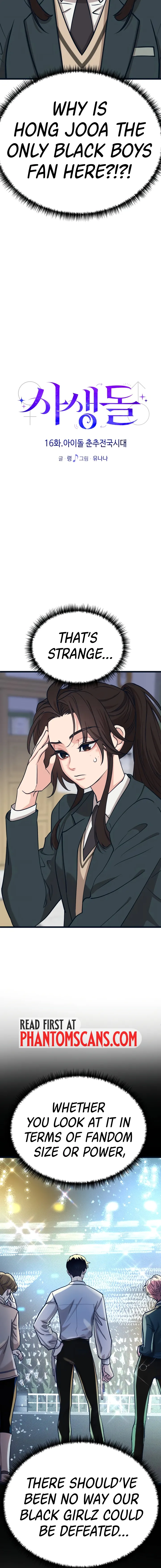 My Favorite Idol Chapter 16 Online - página 10