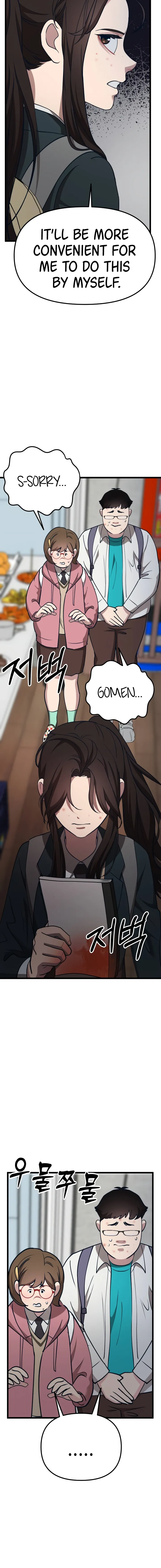 My Favorite Idol Chapter 16 Online - página 32