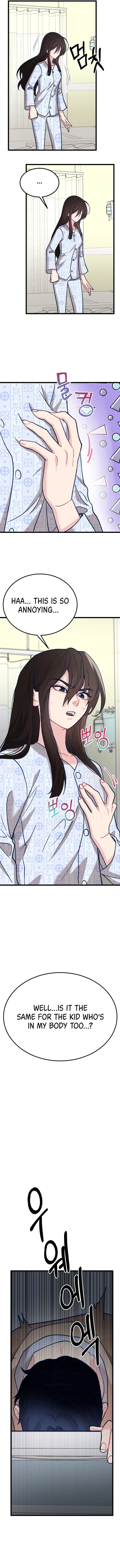 My Favorite Idol Chapter 2 Online - página 6